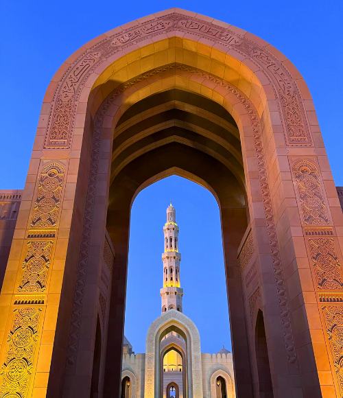 Oman